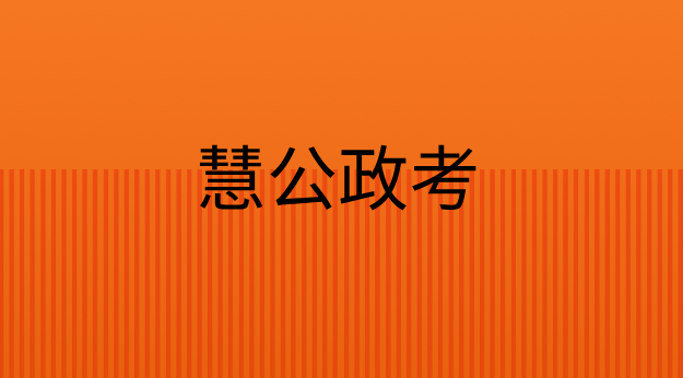 24.png