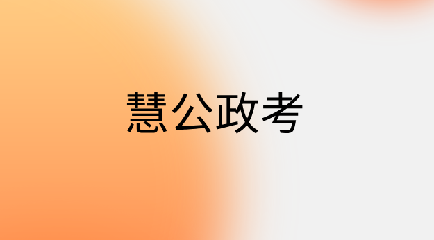 26 (1).png